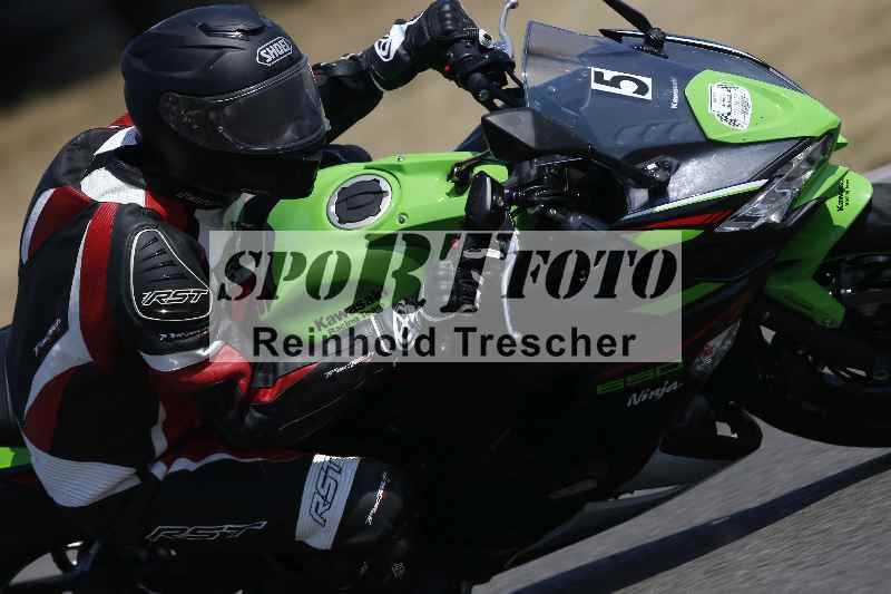 Archiv-2023/28 05.06.2023 Moto Club Anneau du Rhin/blanc-novice/5